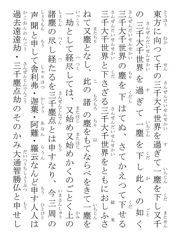 兄弟抄 164004
